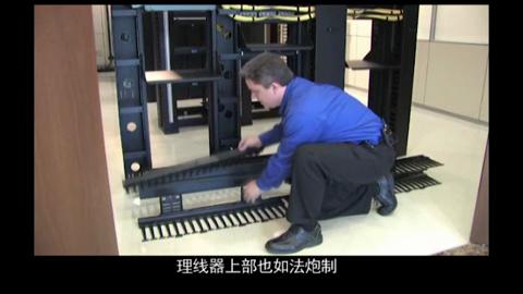 Velocity® Double-Sided Vertical Cable Manager - Video 0