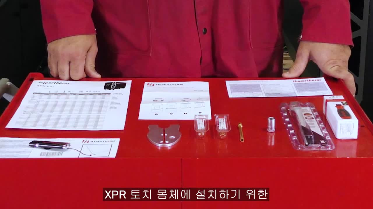 Install your XPR consumables