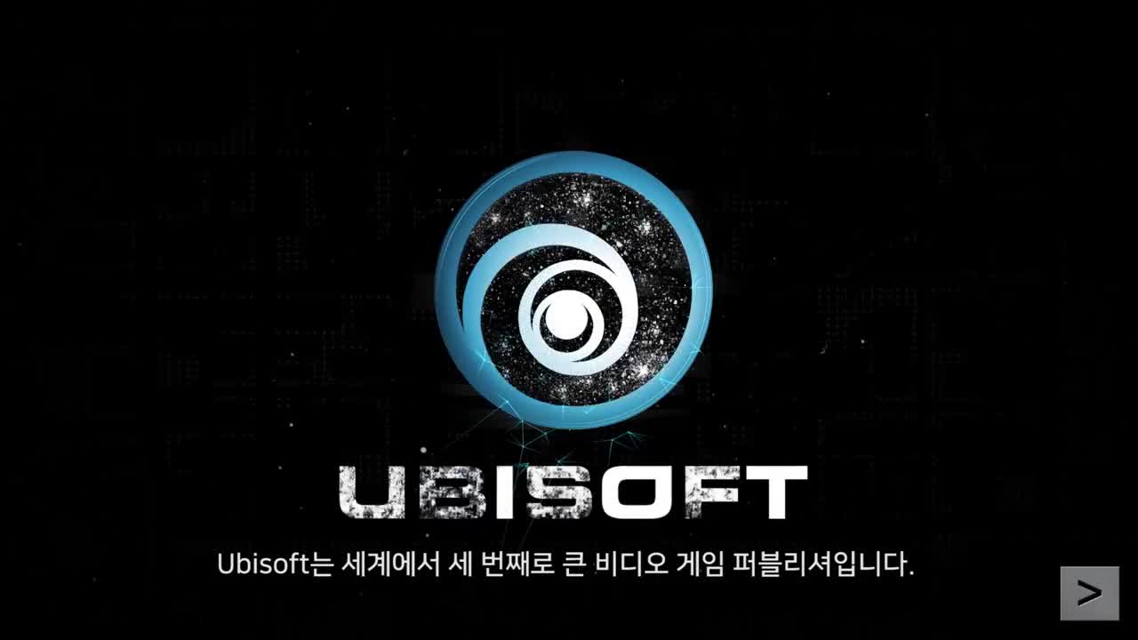 유비소프트(Ubisoft)게임: Splunk 어세신 크리드를 지키다 