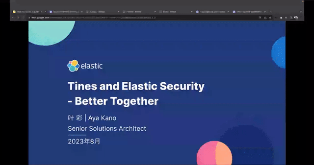 Tines and Elastic Security - Better Together