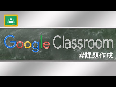 google-for-education-vol03