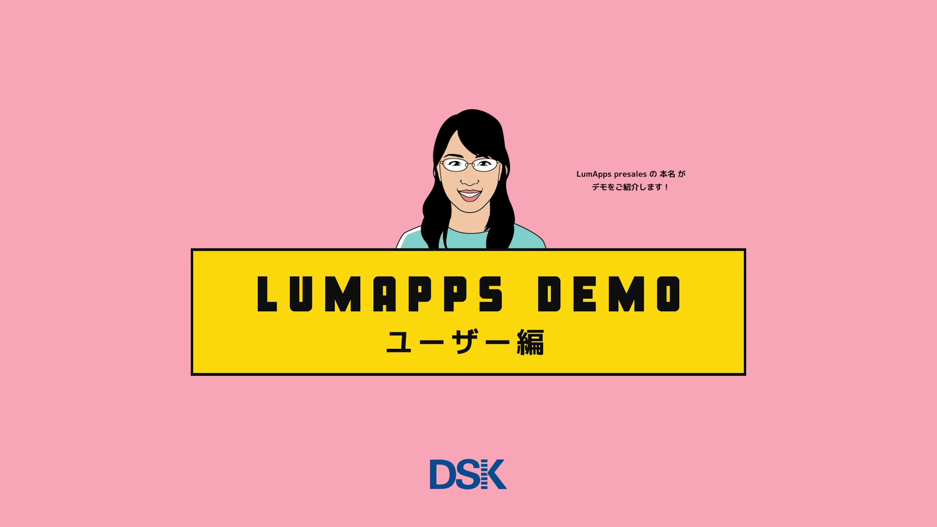 lumapps-demo-user-edition