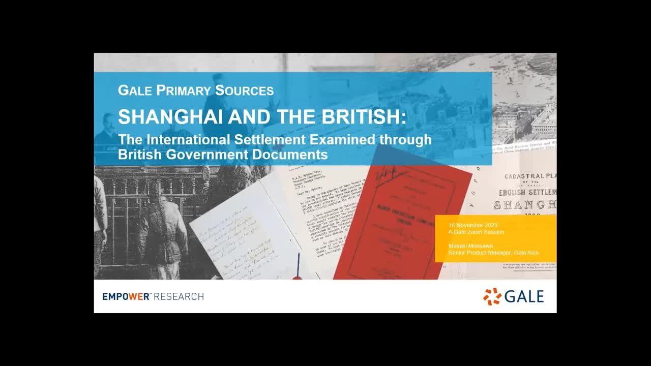 China and the Modern World: Records of Shanghai and the International Settlement, 1836-1955 - For Higher Ed Users