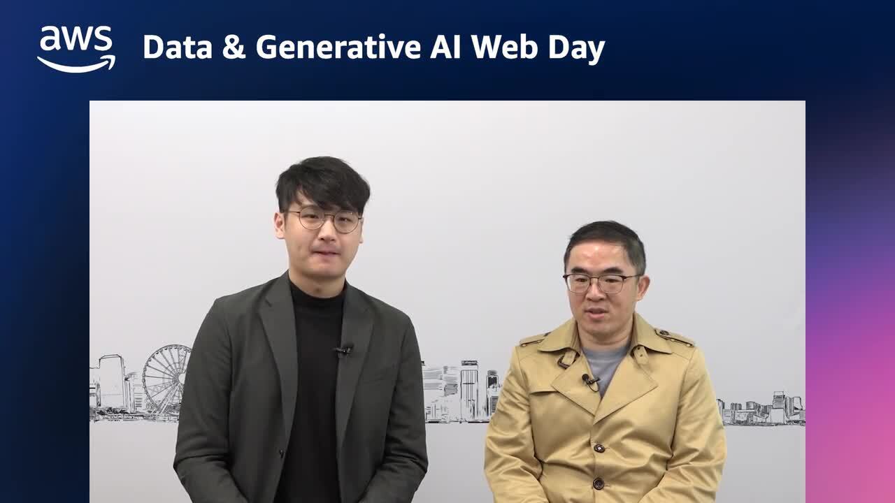 (Session 06) End-to-end Generative AI Experience on LLM Chatbot and Its Analytics Module