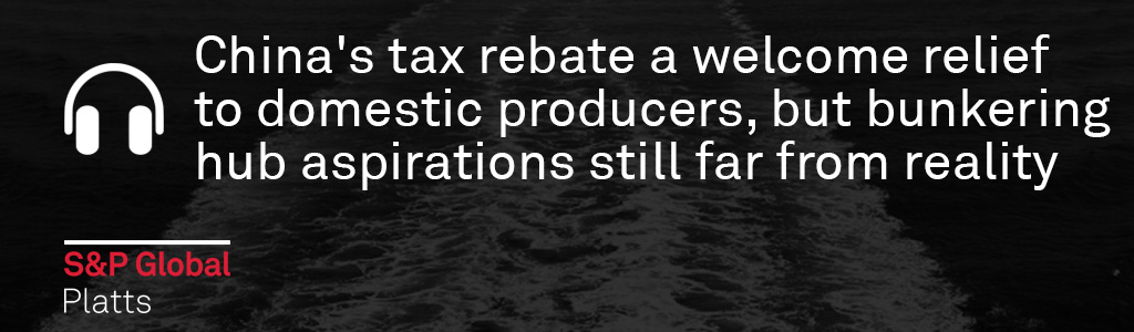 china-s-tax-rebate-a-welcome-relief-to-domestic-producers-but