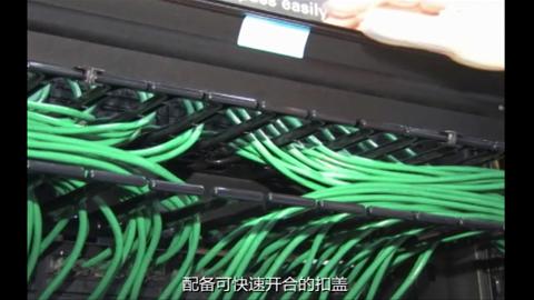 Evolution® g1 Single-Sided Vertical Cable Manager - Video 0