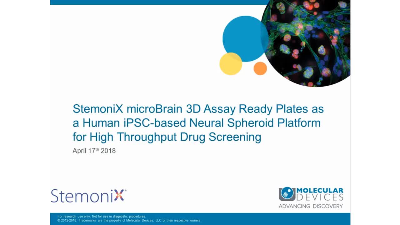 适用于高通量筛选 (HTS) 的 StemoniX microBrain 3D 即用检测板