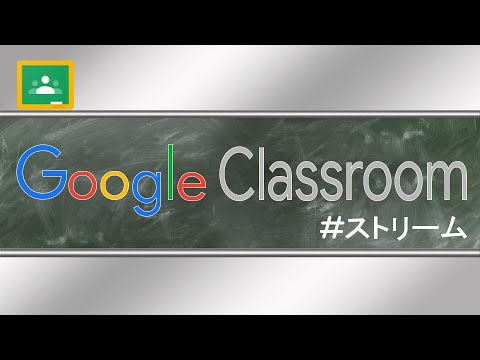 google-for-education-vol02