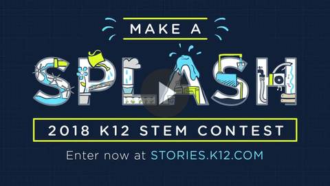 K12 2018 STEM Contest